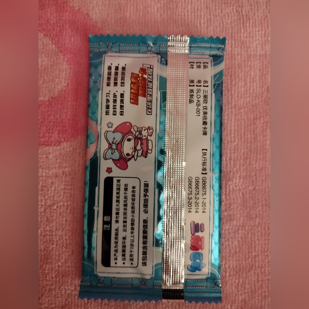 EXCLUSIVE - Hello Kitty & Friends Official Sanrio Card Pack Set - (4 Packs) - Picture 7 of 11